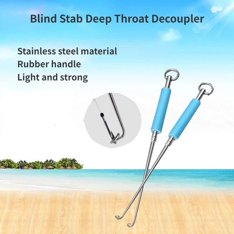 Безопасное приспособление для удаления рыболовных крючков рыболовный