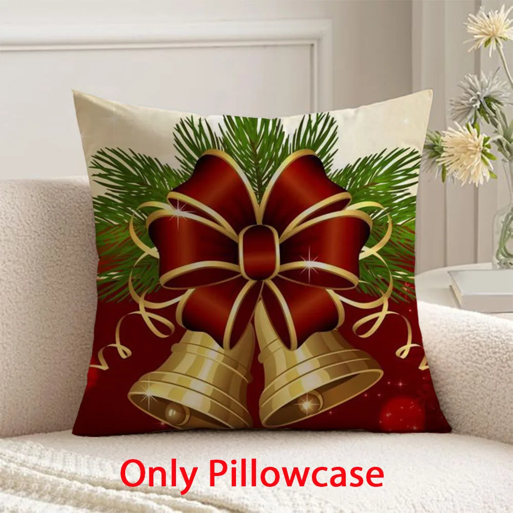 Рождественская наволочка из полиэстера 45x45