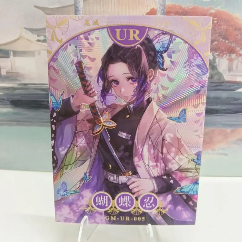 Jinka Demon Slayer UR card Iguro Obanai Tomioka Giyuu Akaza Kamado Tanjirou Douma boy Коллекция игрушек День рождения