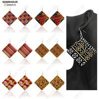 somehour handmade african wood earrings jewelry for women afro ethnic ankara fabric print square geometric pendant ear dangle