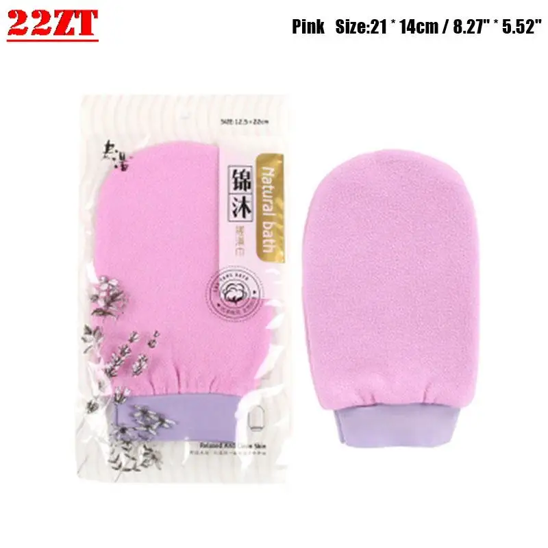 

Two-sided Bath Glove Natural Fiber With Viscose Glove Shower Spa Exfoliator For Body Cleaning Scrub Mitt Rub Dead Skin Removal