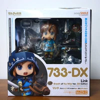 breath of the wild link 733 dx edition pvc action figure collectible model toy in retail box
