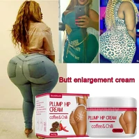 big ass butt enhancement cream hip buttock fast growth butt enhancer breast enlargement sexy chest body care for women