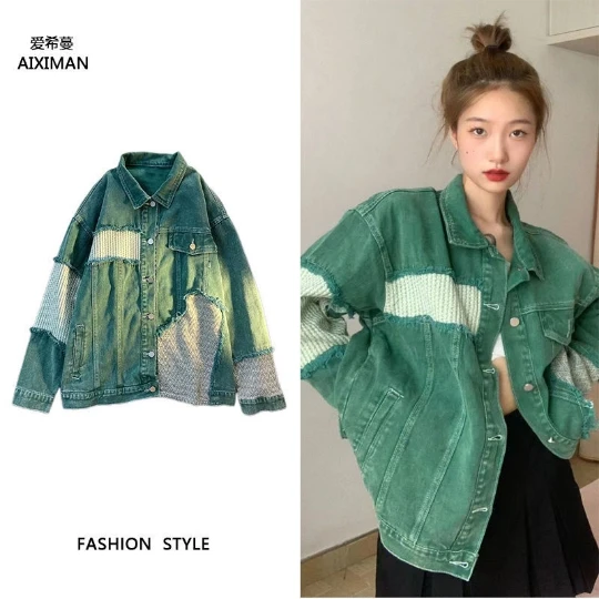 

Женская джинсовая куртка, повседневный зеленый топ из денима для девушек, ковбойская женская джинсовая куртка, короткие женские топы, Джинс...