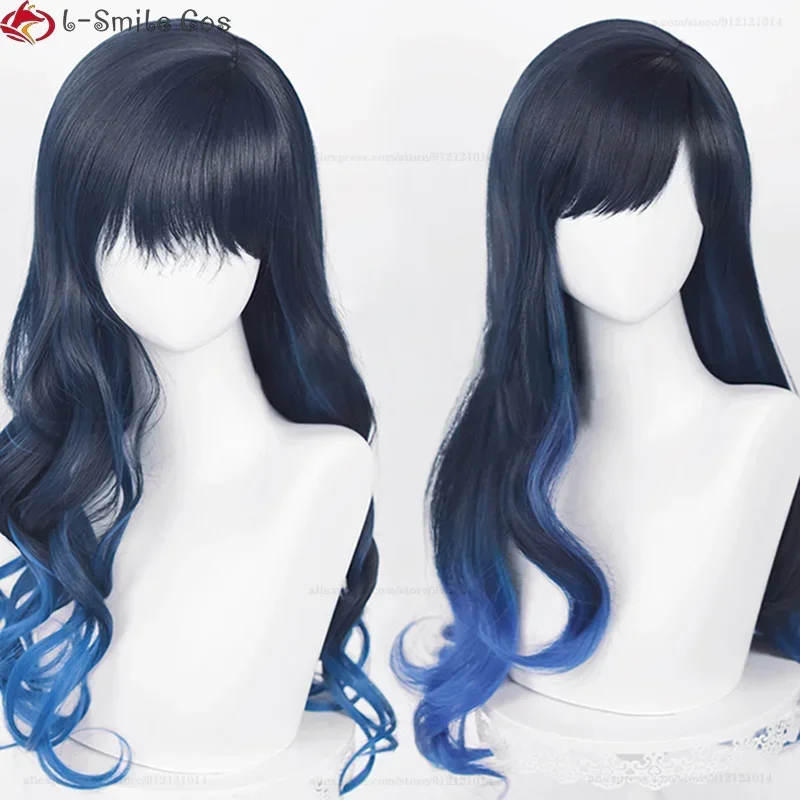 Высокое качество Shiraishi An Косплей Парик Длинные 70 см Синие градиентные вьющиеся