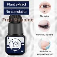 free shipping new 5ml eyelash extension glue long lasting grafting eyelash glue quick drying glue black glue does not stimulate