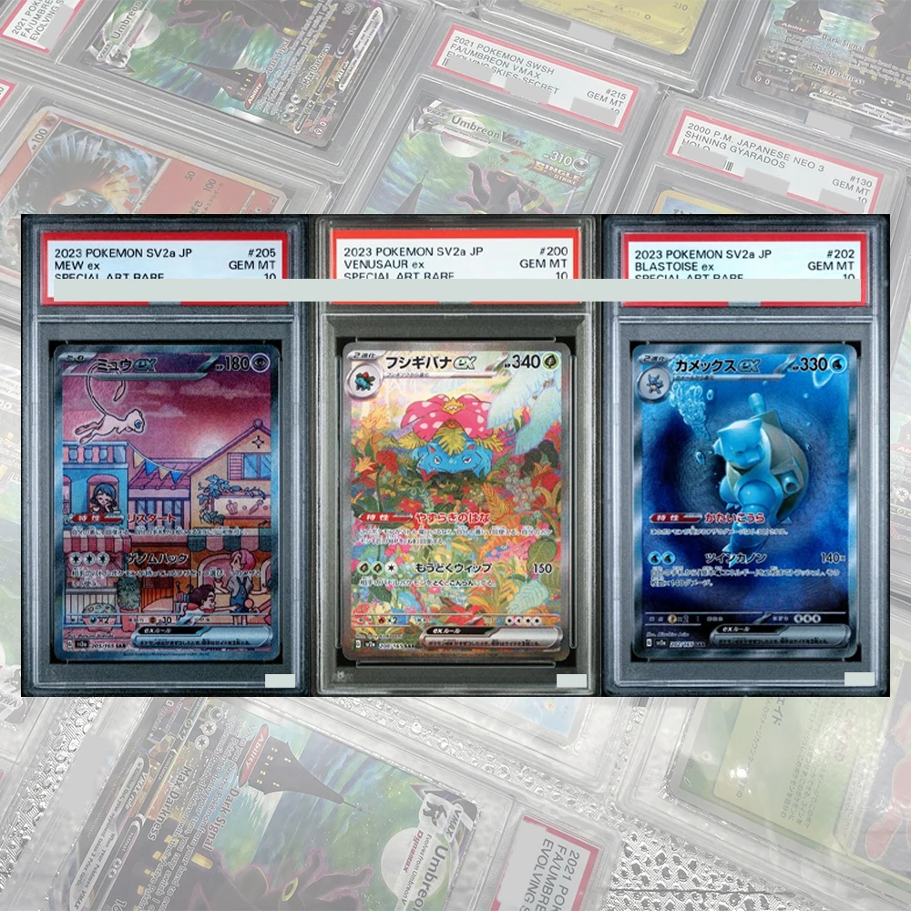 Фото DIY Proxy PTCG Graded Collection Card Mew ex SAR 205/165 SV2a Card 151 Японская карта 2023 GEM MT10 Голографическая этикетка Подарок ребенку №1