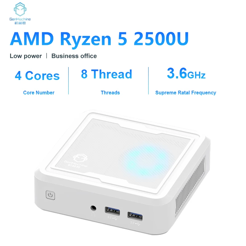 Мини-игровой Пк Genmachine Amd Ryzen 5 2500u До 65 Вт Ddr4 32 Гб Nvme Ssd Wi-fi5 Bluetooth 4 2 Встроенная Графика