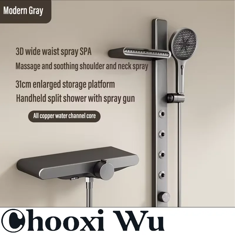 Насадка для душа CHOO XIWU с постоянной температурой кнопкой цифровой дисплей