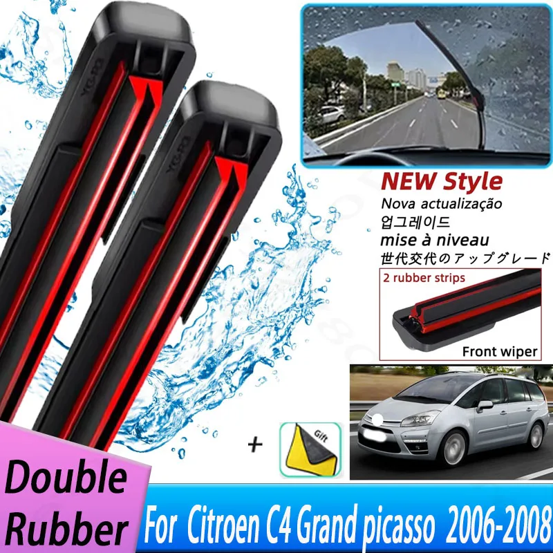 

Автомобильный дворник для Citroen C4 Grand Picasso 32 "+ 30" 2006-2008, омыватель переднего стекла, лобовое стекло, щетки дворников, аксессуары