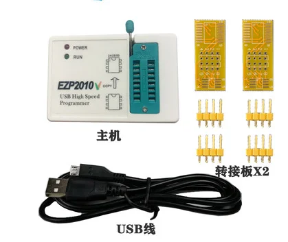 

EZP2010V High-speed USB SPI Programmer Support24 25 93 EEPROM 25 Flash BIOS Chip No drive required