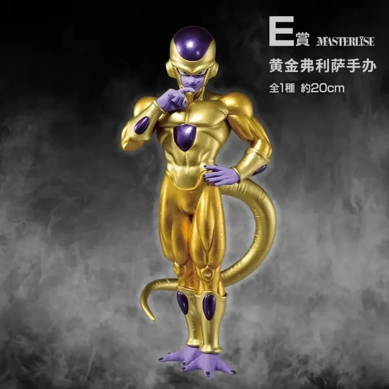 Фото В наличии: Оригинальная модель персонажей аниме Bandai Ichiban Kuji Dragon Ball - Hell Gogeta, Broly Final Form, Cooler, Golden Frieza №5