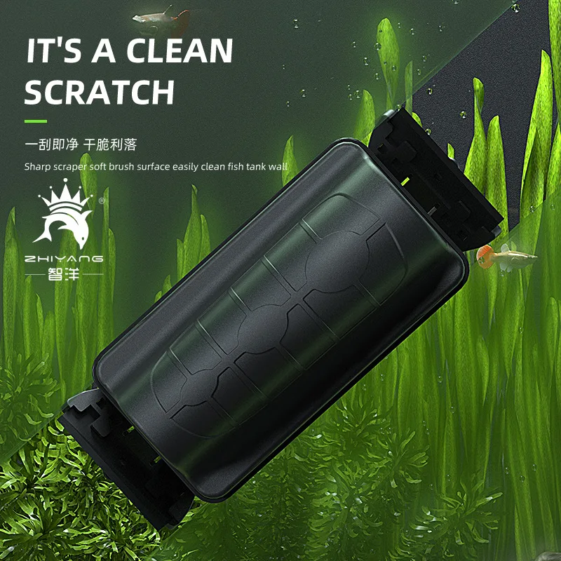 

Magnetic Glass Brush Double Side Glass Cleaning Brush For Window Cleaning Household Cleaning Tool Magnetic Window Cleaner Brush