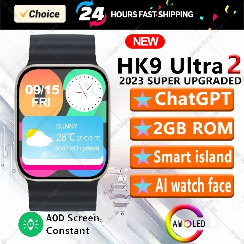 

Новинка, Смарт-часы HK9 Ultra 2 AMOLED, мужские Смарт-часы, динамический остров, 2 Гб ПЗУ, Смарт-часы с ии, улучшенная версия HK8 Pro Max