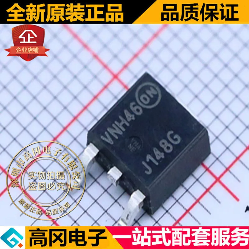 

20pcs 100% orginal new best quality MJD148T4G J148G TO252 SMD transistor