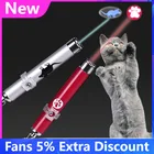 Модная забавная Лазерная светодиодная указка для кошек, обучающая игрушка для домашних животных, светильник вая ручка с ярким анимационным рисунком, мышь, тени, аксессуары