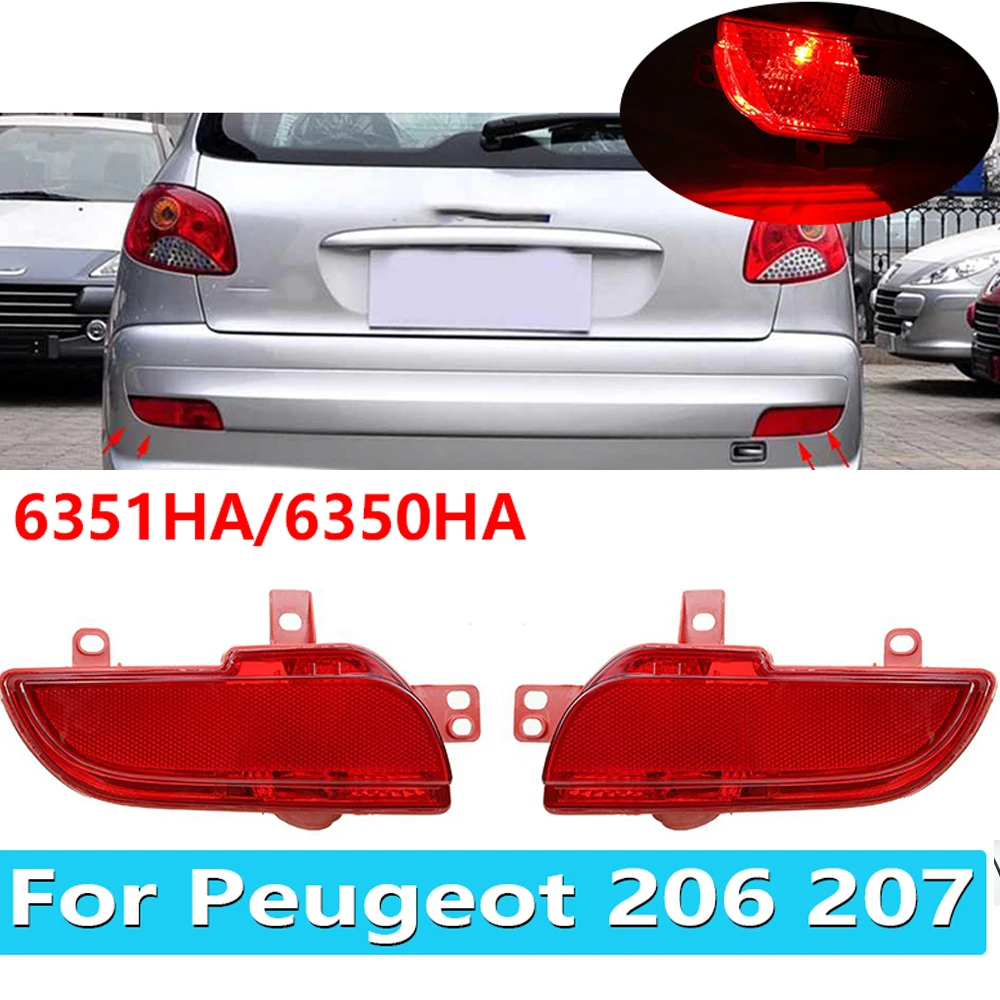 Задний бампер для Peugeot 206 207 2009-2014 противотуманная фара заднего хода отражатель