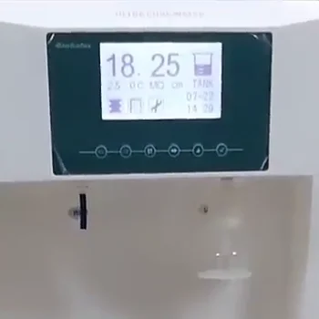 Рисунок 4 - Лабораторный Deionized ultrapure