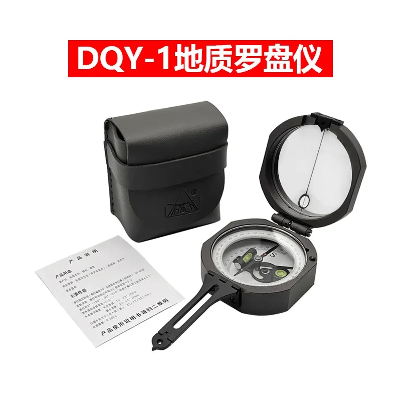 Карманный компас магнитный геологический Брунтон для профессионального геолога