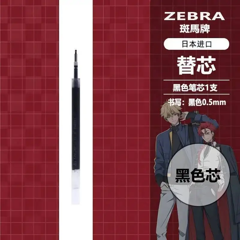 Гелевая ручка Link Click Felix Vein Creative Cartoon Neutral Signature Writing Smooth Pressing Acg Black 0.5мм для студентов, подарок для фанатов (art.: 3920da3fa8209) - 3920da3fa8209