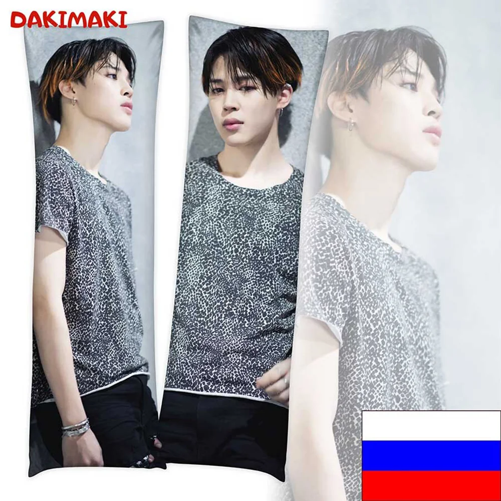 Дакимакура Чимин BTS БТС арт. D0764 150х50 | Дом и сад