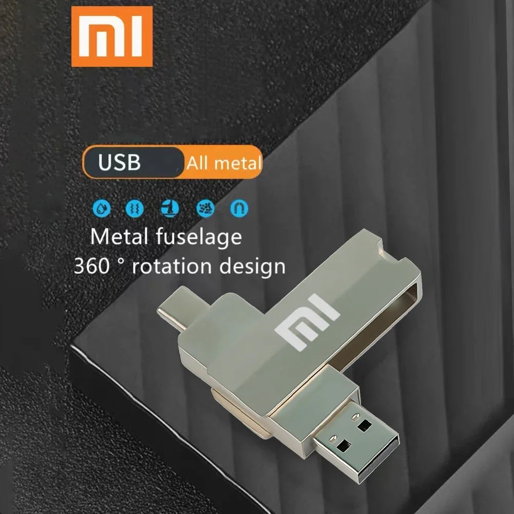 Рисунок 3 - 2023 Xiaomi оригинальный U-диск USB 3
