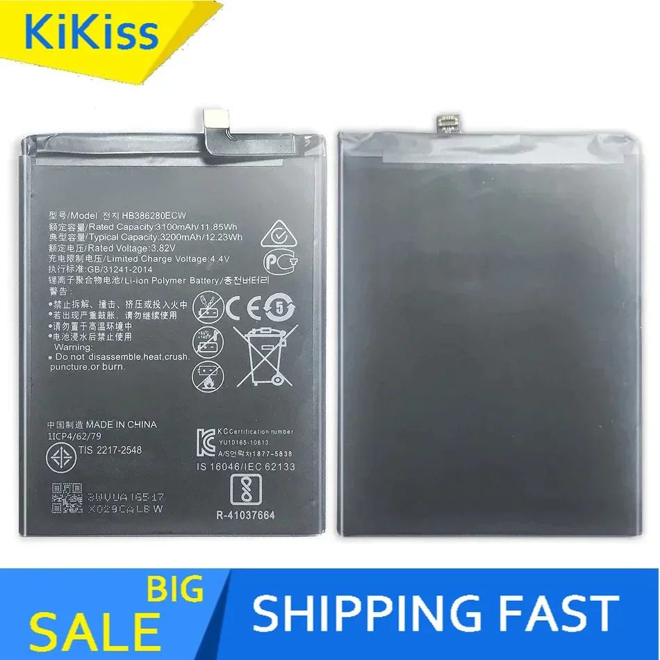 Аккумулятор для Huawei Ascend P2 P10 Honor 9 P1 U9200 U9500 D1 XL U9200E P7 P7-L07 P6 P6-U06 P6-c00 P6-T00 G6 G620 G630