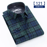 mens 100 cotton brushed plaid long sleeved shirt middle aged and elderly mens shirt thickening and adding fat shirt camisas
