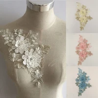 bridal pearls lace applique corded evening dress motif costume dress craft trim
