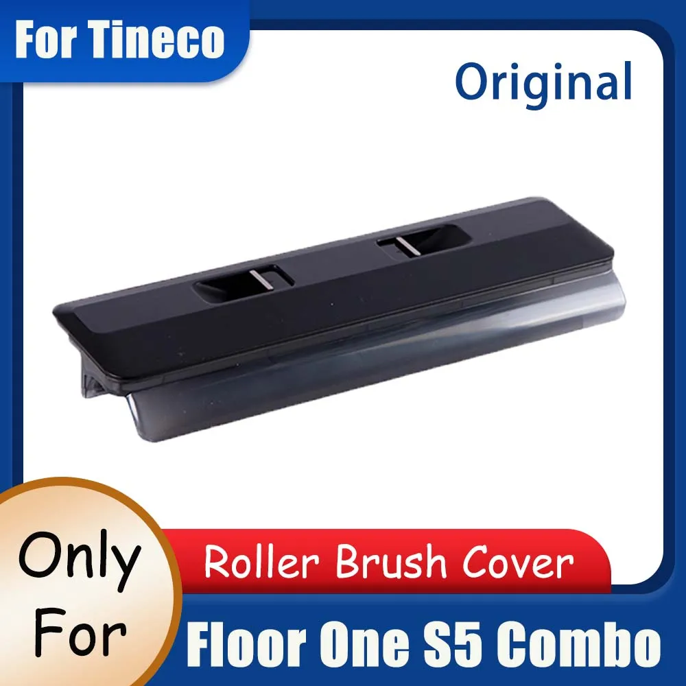 Оригинальная крышка основной щетки для Tineco Floor ONE S5 аксессуары пылесоса влажной и