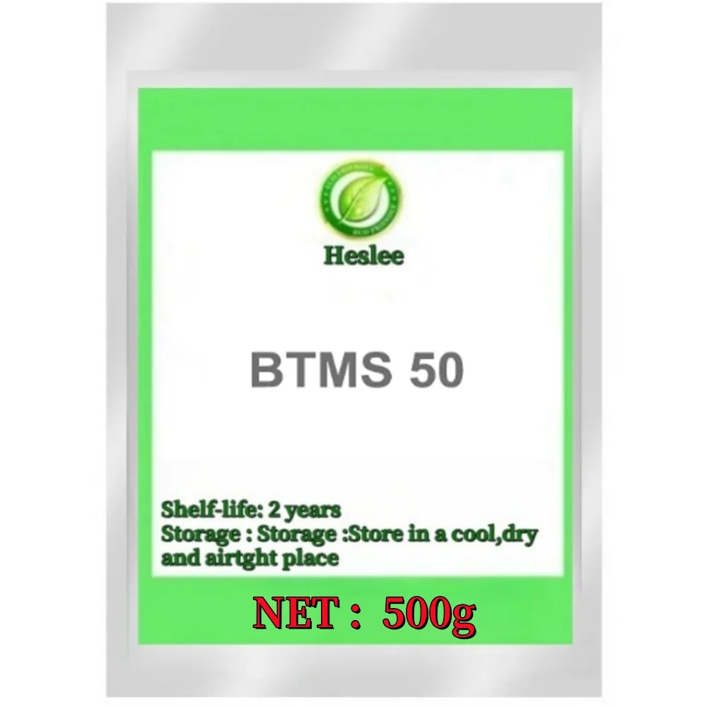 Горячая продажа Btms 50 кондиционер для ухода за кожей катионный эмульгатор