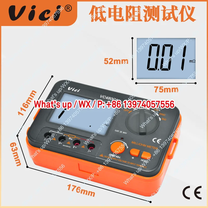 Фото Высокоточный миллиомметр VICI VC480C + тестер низкого сопротивления постоянному току, тестер равного потенциала №1