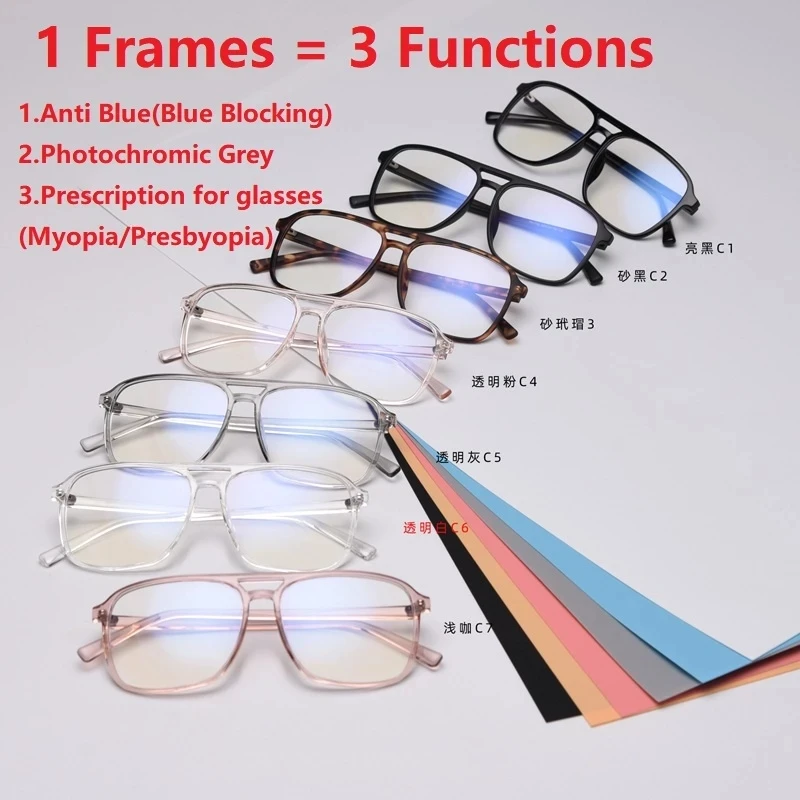 

Anti Blue Men's Glasses For Protecting Eye Women's Computer Protection Frames Indoor And Outdoor Eyewear 1 Frame=3 Functions