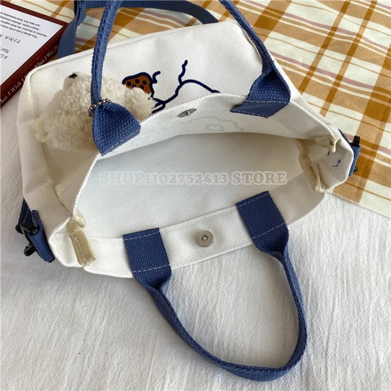 Холщовая сумка для кукольного домика Габби простая легкая квадратная девочек