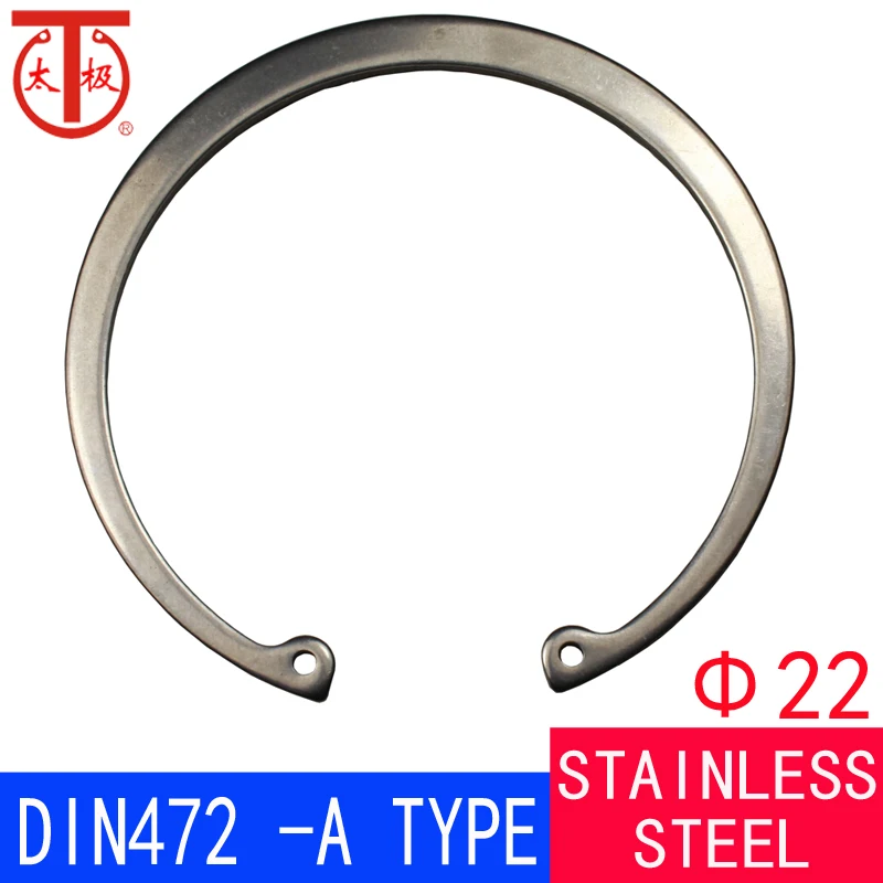 

(RTW 22) DIN472 Internal Retaining Ring ( Internal circlips RTW ) 100 pieces/lot