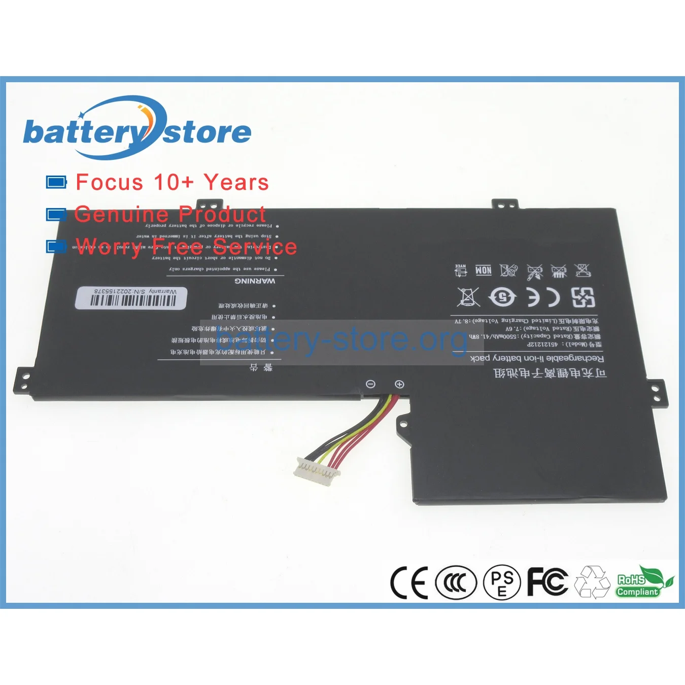 Оригинальные аккумуляторы для ноутбука 3978115-2S 45121212P U4374113PV-2S1P GWTC116-2BK 7 6 В 4 ячейки