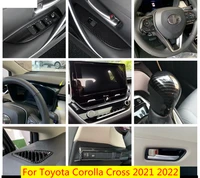 for toyota corolla cross 2021 2022 accessories glove storage box armrest box cover door speaker steering wheel gear shift
