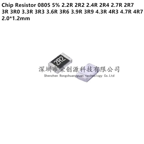 SMD Чип-резисторы 0805 5% 100 шт