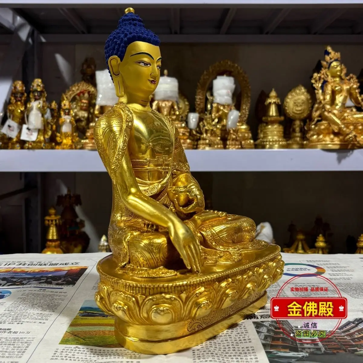 10 дюймов Sakyamuni вышивка тибетский Будда статуя бодхисаттвы Seiko посуда Тибетский