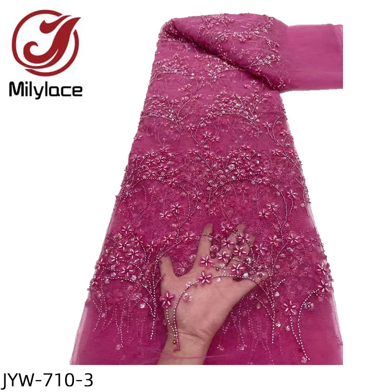 Африканское кружево из бисера высокое качество искусственная французская