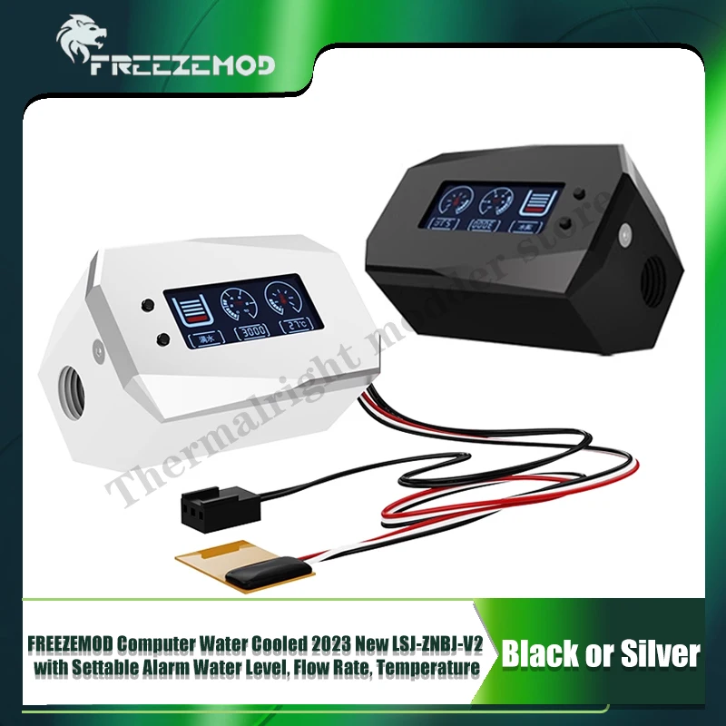 FREEZEMOD компьютерная система охлаждения воды с ЖК-дисплеем