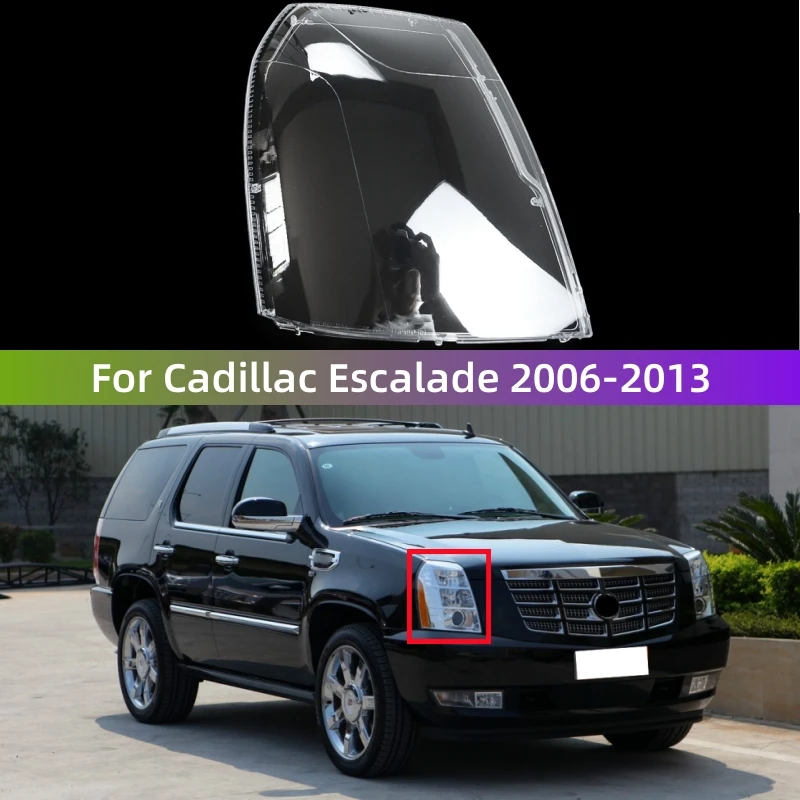 Для Cadillac Escalade 2006 2007 2008 2009 2010 2011 2012 2013 автомобильные фары прозрачный материал ПК