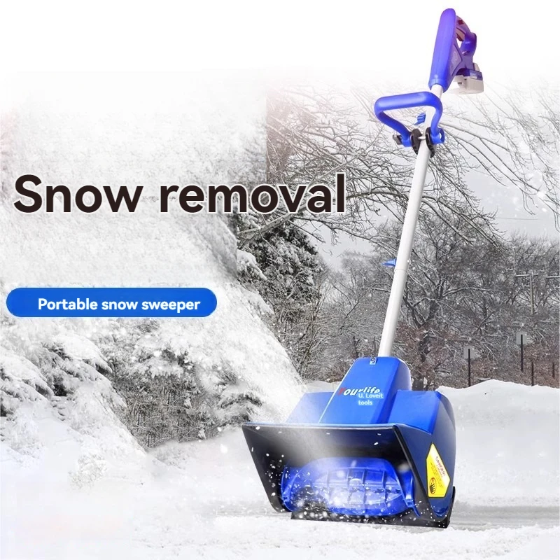 Электрическая подметальная машина для снега ручной снегоочиститель артефакт