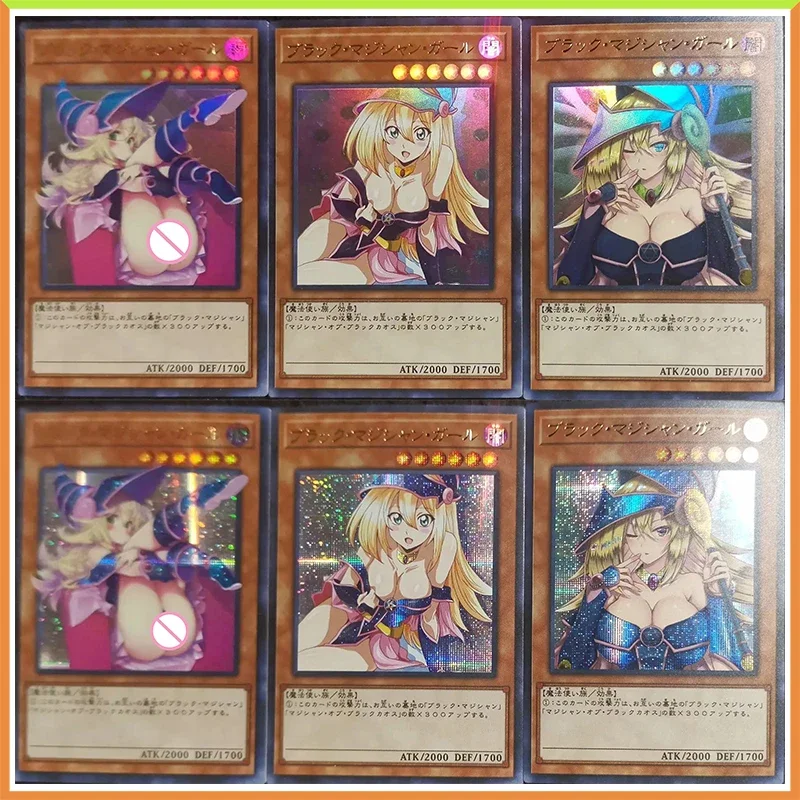 Аниме Yu-Gi-Oh DIY ACG лазерная настольная боевая игра вспышка черный волшебник игрушки