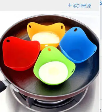 

Силиконовые яйца-пашот, набор из 4 шт.