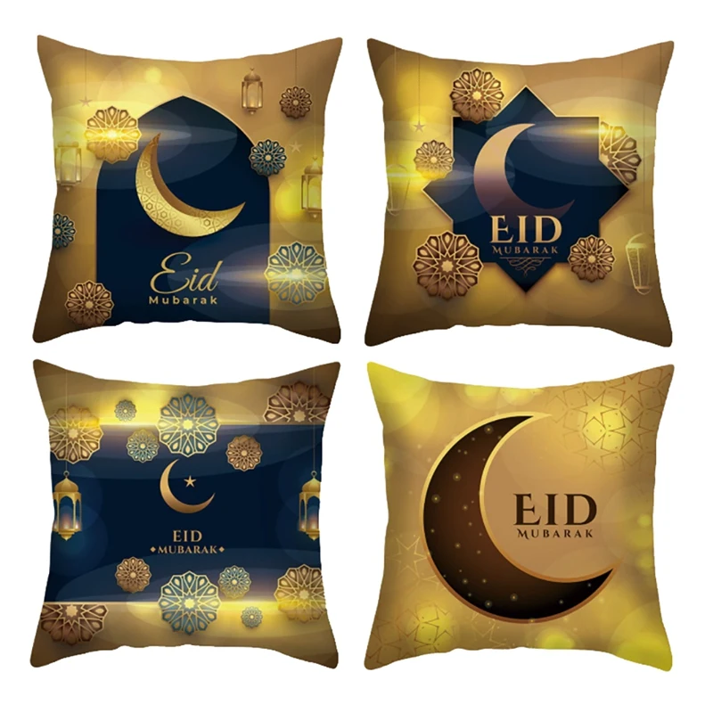 

Islamic Eid Mubarak Decorations For Home Cushion Cover Ramadan Decor Cotton Sofa Mosque Muslim Decorative Pillowcase