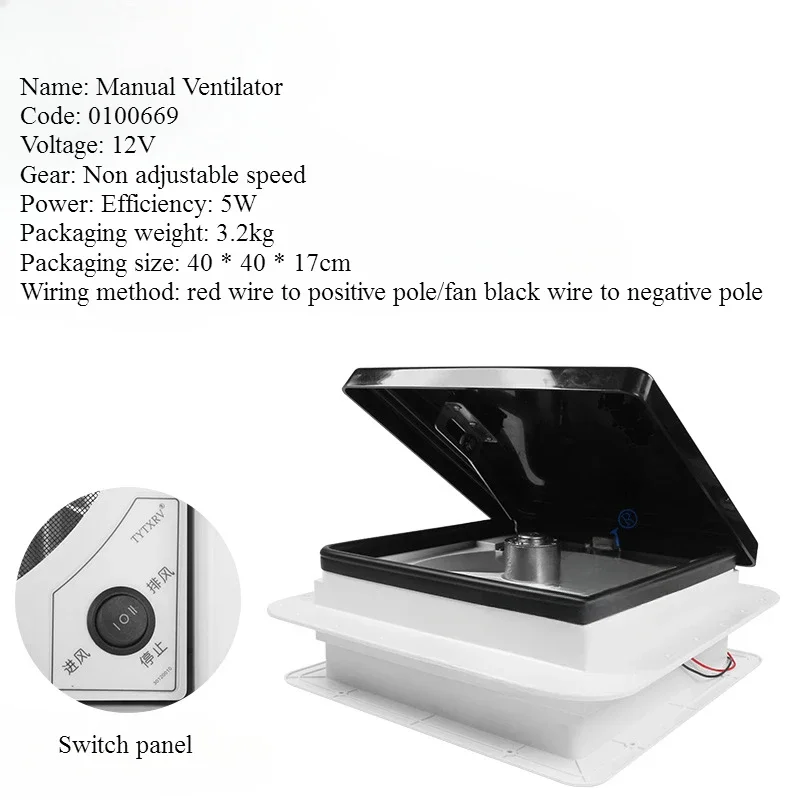 

11 ''ce ручное управление, модификация каравана, аксессуары, крыша, кемпер, вентилируемый вентилятор 12 В, окно кемпера, автомобиль для отдыха