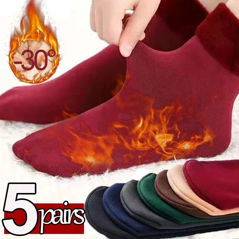 1-5pairs Winter Snow Socks Women Men Velvet Thickened Medium Tube Solid Color Floor Thermal Floor Sleep Socks Cashmere Socks