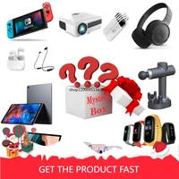 2022 most popular lucky mystery box 100 surprise boutique 1 to 10 pc random item christmas blind box random fou yourself