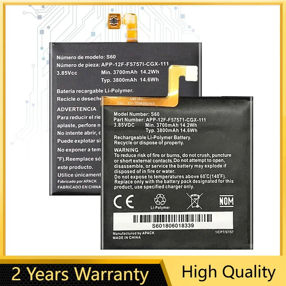 Аккумулятор емкостью 3680 мАч для Caterpillar CAT S60